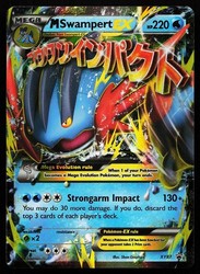 M Swampert EX XY87 Black Star Promo