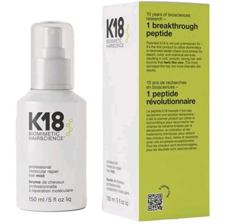 メルSHOP　K18ハリネズミ K18 Biomimetic Hairscience Next Level Hair Repair Kit