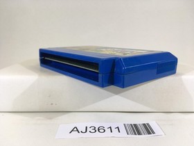 Higemaru Makaijima Nintendo Famicom NES Japan - AJ3611