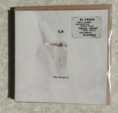 DJ Krush   覚醒 -Kakusei | Vinyl (2 LP) | COL 492893 1 Barcode 5099749289314 1999