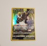 Passimian 2022 Tempest Trainer Gallery Ultra Rare Pokemon Card TG08/TG30 (NM)