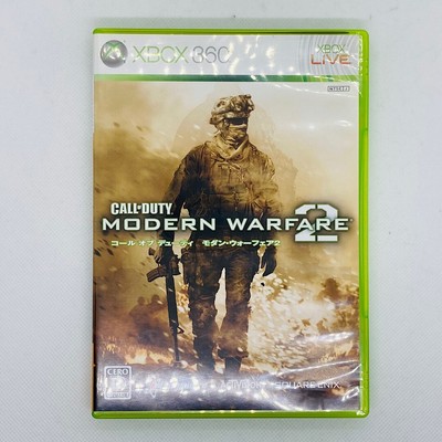 Call of Duty Modern Warfare 2 2009 Xbox 360 Activision Square Enix Japanisch