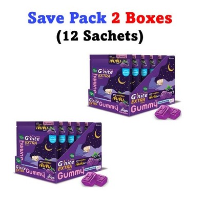 HandyHerb G'nite Extra Gummy sleep gummy Blackcurrant Flavor for better sleep