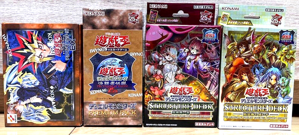 what was the first yugioh card made Amazon.com: Yu-Gi-Oh! TCG: Rise of The Duelist Booster Display (24) : Toys  & Games