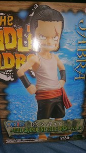 One Piece Jabra Dxf Figure The Grandline Children Vol 3 Banpresto New O1 Ebay