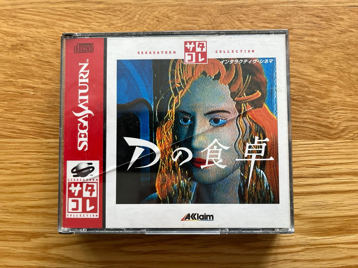D sega saturn deals