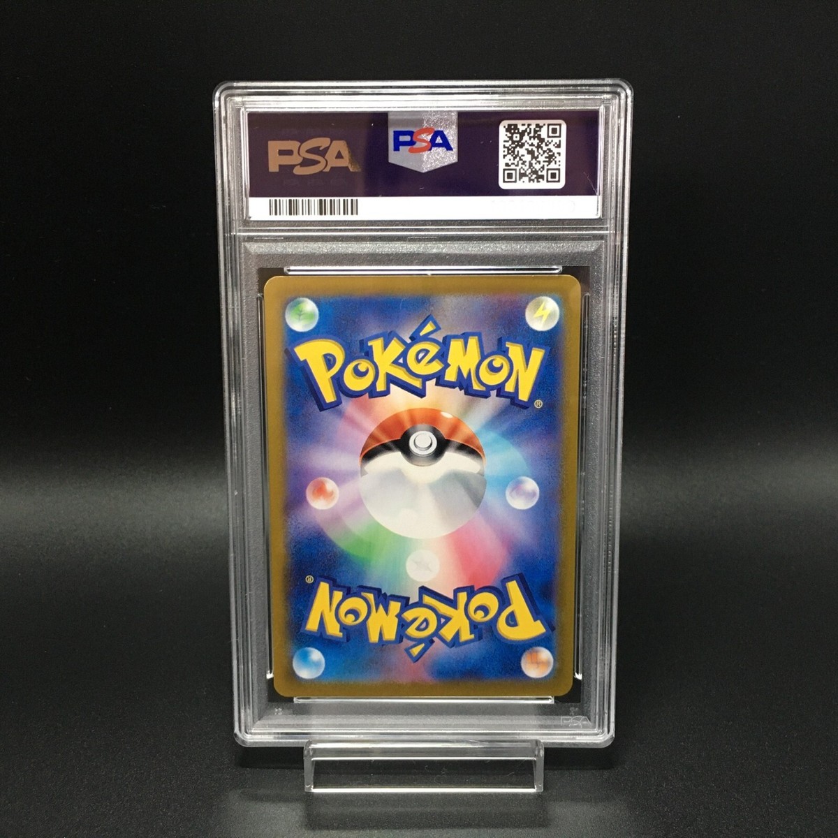 PSA 10 Meowth 192/SV-P Paldean Wooper 193/SV-P AR Set Pokemon Card