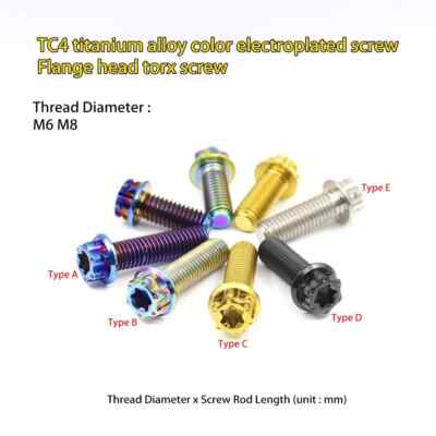 1pcs M6 M8 TC4 titanium alloy Flange head torx screws Hexalobular bolts nails