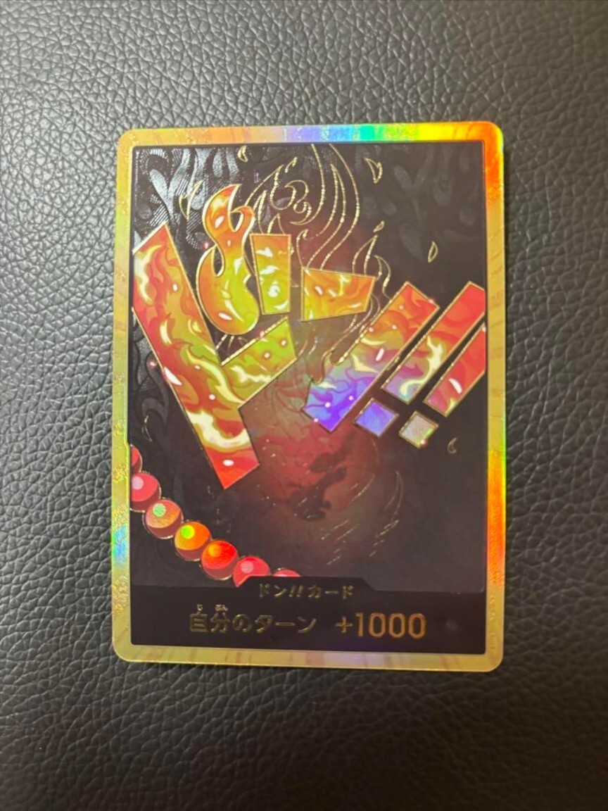 ONE PIECE 公認ドンCARD Gold Frame ONE PIECE DON !! Card Ace The Best PRB-01 ONE PIECE