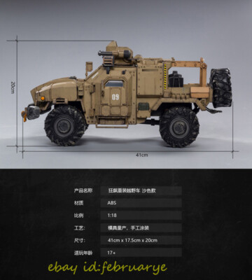 Perfect Joytoy 1/18 Crazy reload suv Action Figures Toy In Stock