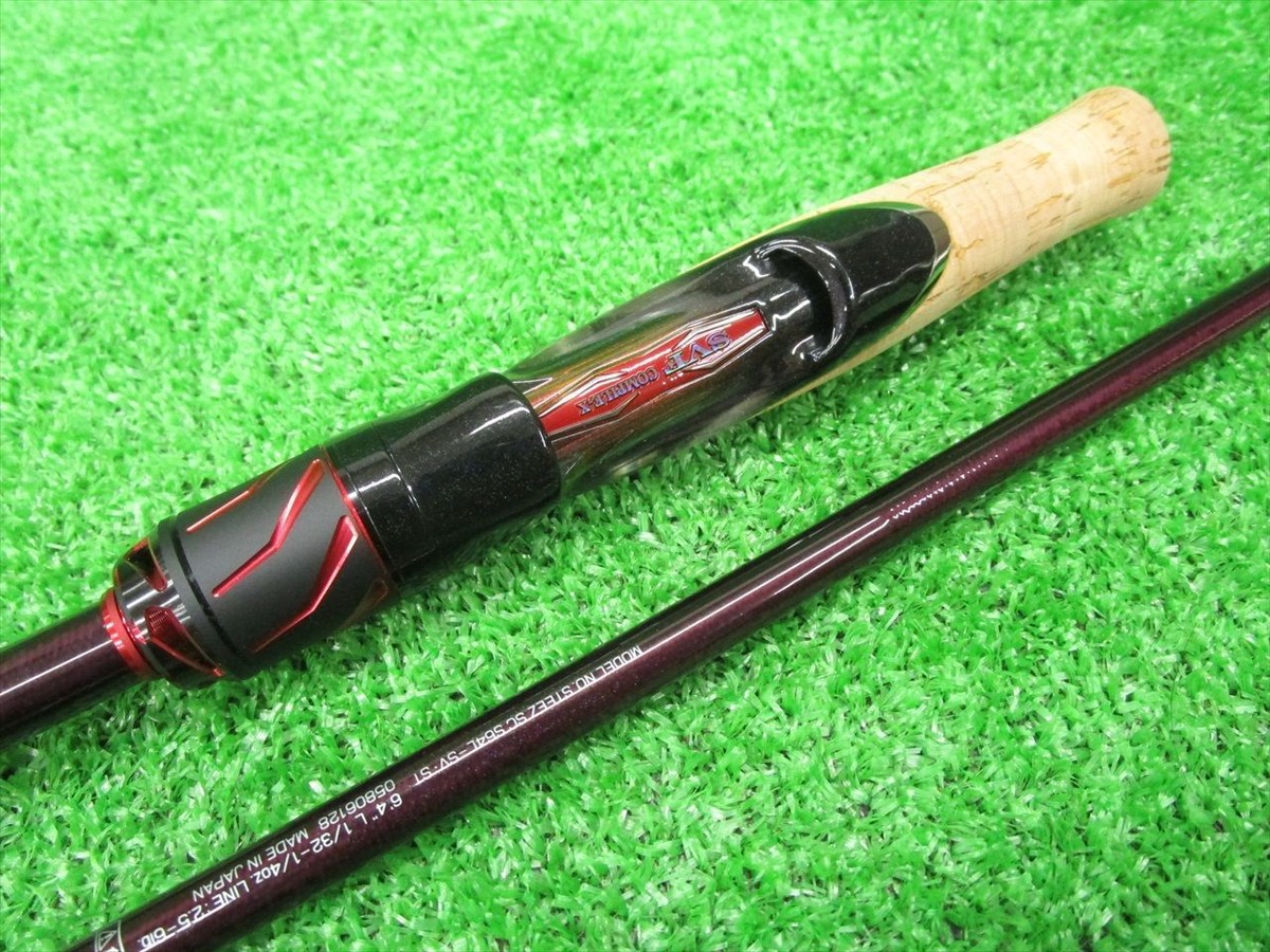 ダイワ　スティーズ　SC 64L-SV-ST ファイヤーフラッシュ ダイワスティーズSC 64L-SV-ST ファイヤーフラッシュ