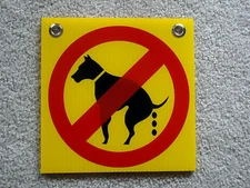 NO DOG POOP   8"X 8" Plastic Coroplast Sign with Grommets  NEW 