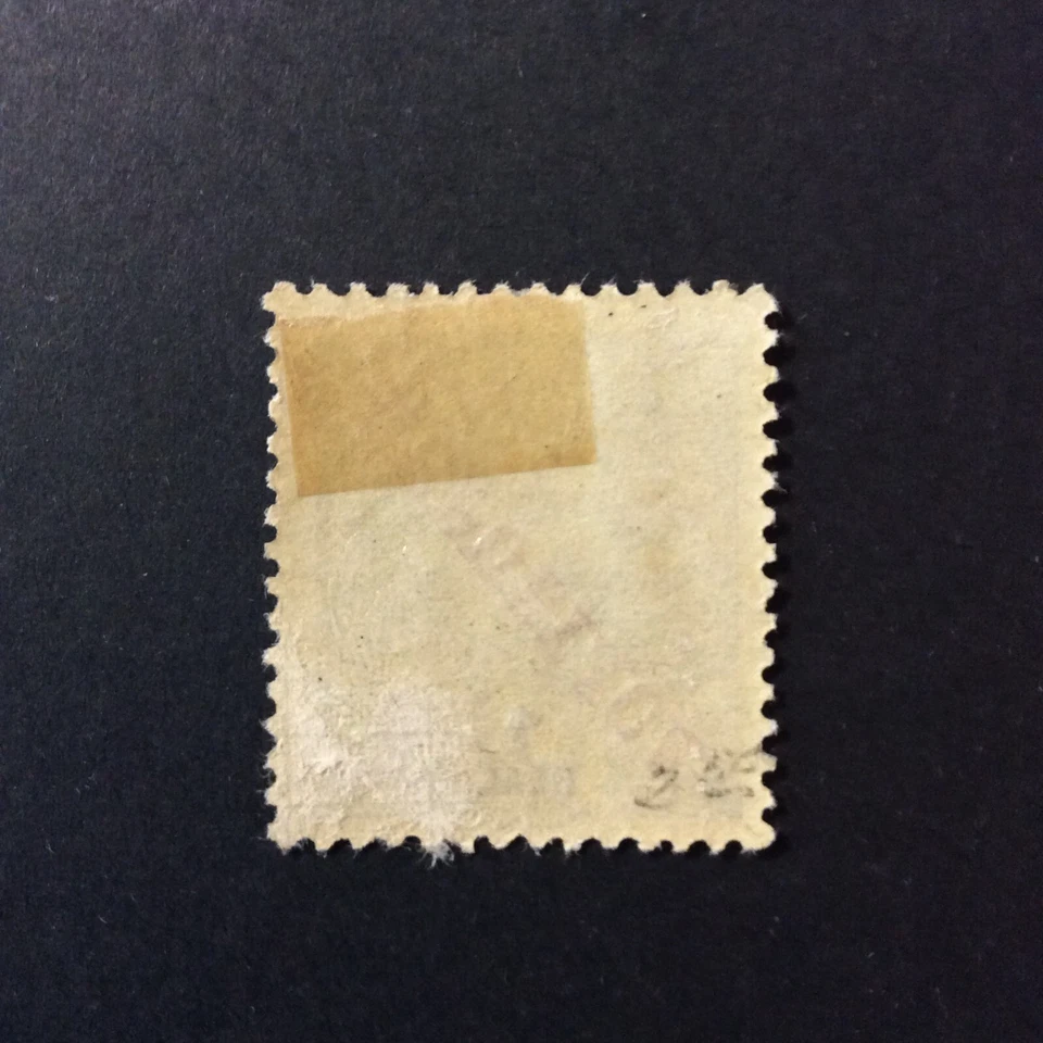 BroadviewStamps Portuguese India #244a MH F-VF. Inverted overprint. - Image 2 of 2