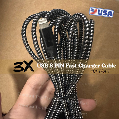 3Pack For iPhone 14 13 12 11 8 7 6 USB Charger Cable Charging Data Cord 6Ft/10Ft