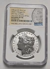 2024-S Morgan Dollar (2021-Present) Proof — photo from another recent sale