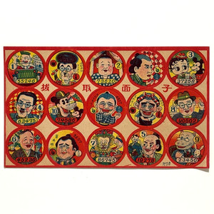 Vintage Uncut Menko Sheet Mickey Betty Boop Popeye Japan Showa Paper Ephemera