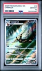 2025 POKEMON SIMPLIFIED CHINESE CBB2 C 0615/15 UMBREON PSA 10