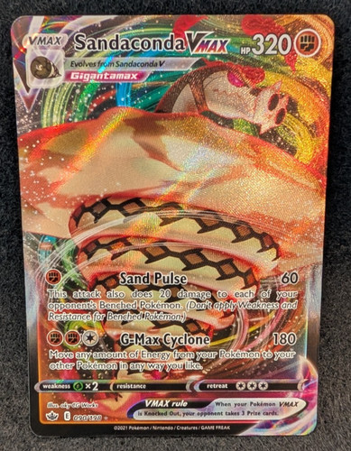 Pokemon - Sandaconda VMAX 090/198 - 2021 SWSH: Chilling Reign - NM