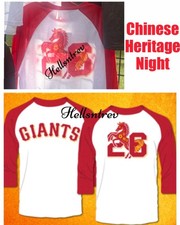 San Francisco Giants Collecting and Fan Guide 21