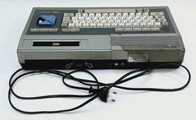 VINTAGE DAEWOO PERFECT HOME PERSONAL COMPUTER MSX 1 - ULTRA RARE -FOR PARTS ONLY