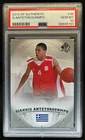 2013-14 SP Authentic Giannis Antetokounmpo Rookie RC #36 PSA 10