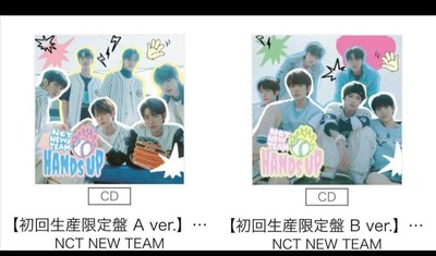 値下げ★NCTWISH NCTNEWTEAM hands up CD ABセット 値下げ☆NCTWISH NCTNEWTEAM hands up CD ABセット