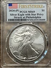 2024 (P) $1 American Silver Eagle Star Privy PCGS MS69 - First Strike Flag Label