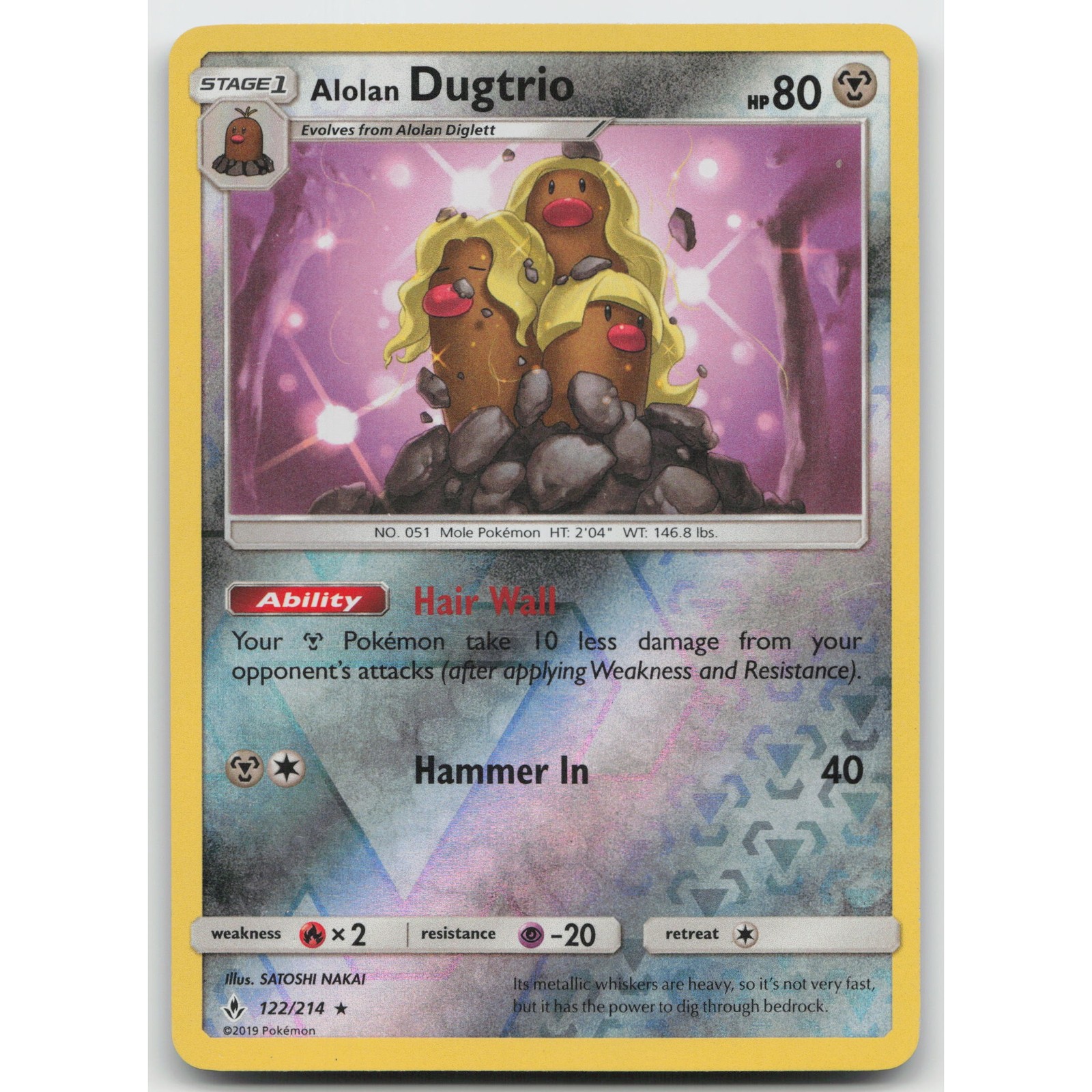 Alolan Dugtrio Reverse Holo SM - Unbroken Bonds 122/214 R MP Pokemon