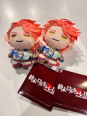 Shuumatsu no Walküre III Maskottchen Vol.2 Apollo 2er Set