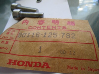 NOS Honda 83-86 ATC 250 350 80-82 CT70 FT500 Bolt Socket 8mm Qty2 90116-125-782