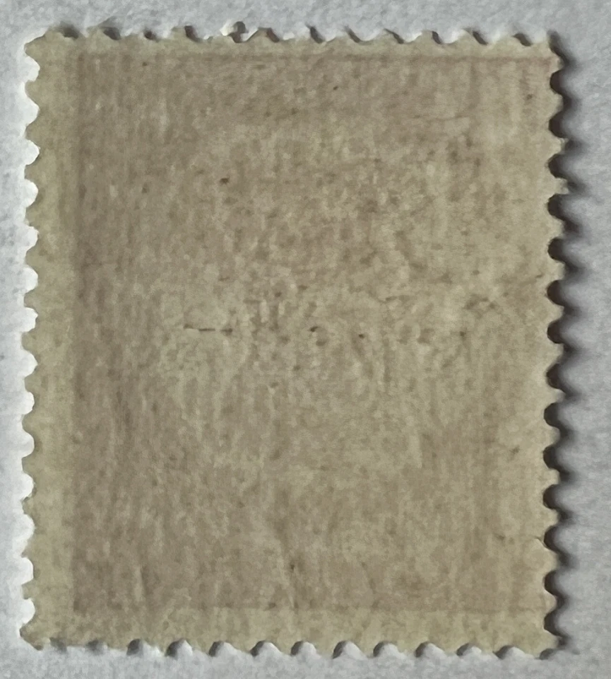 1862 PRINCE EDWARD ISLAND MINT MNH OG 2D STAMP DEEP ROSE RED QUEEN VICTORIA - Image 2 of 2