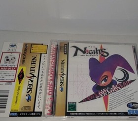 Nights Into Dreams w/OBI -Sega Saturn JPN- EXCELLENT - FREE WORLDWIDE SHIPPING!