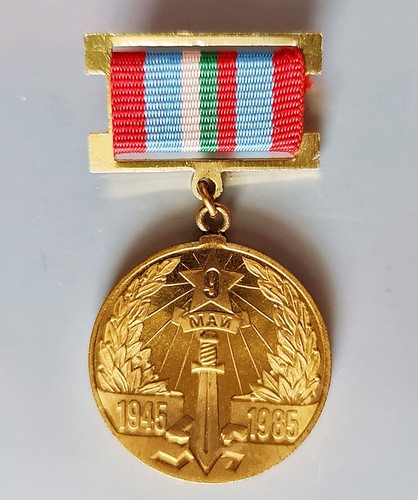 VINTAGE AUTHENTIC BULGARIA MILITARY ARMY MEDAL 40TH ANNIVERSARY VICTORY WW2