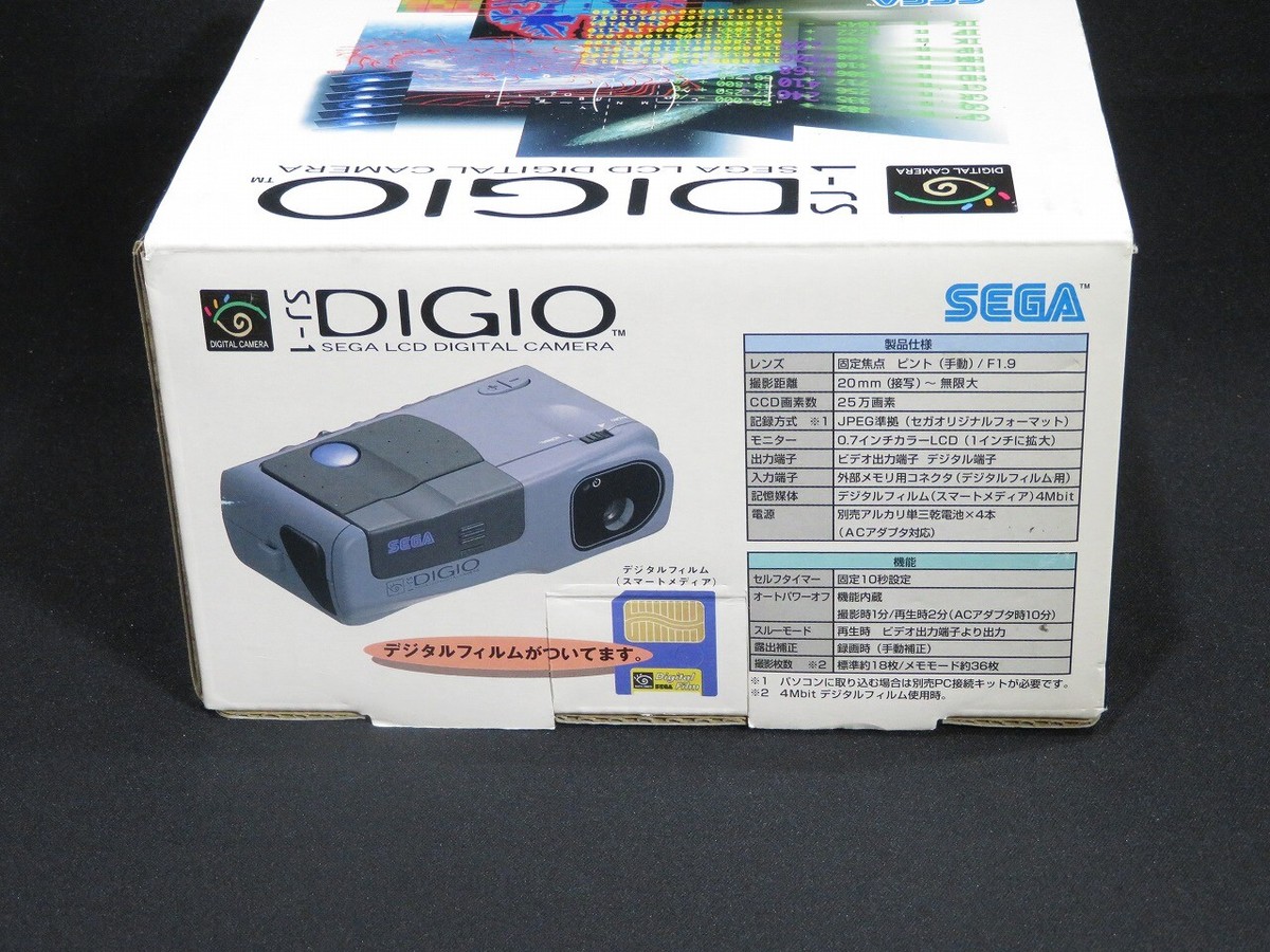 Tested BOXED SEGA LCD Digital Camera DIGIO SJ-1 HDC-1000A made in
