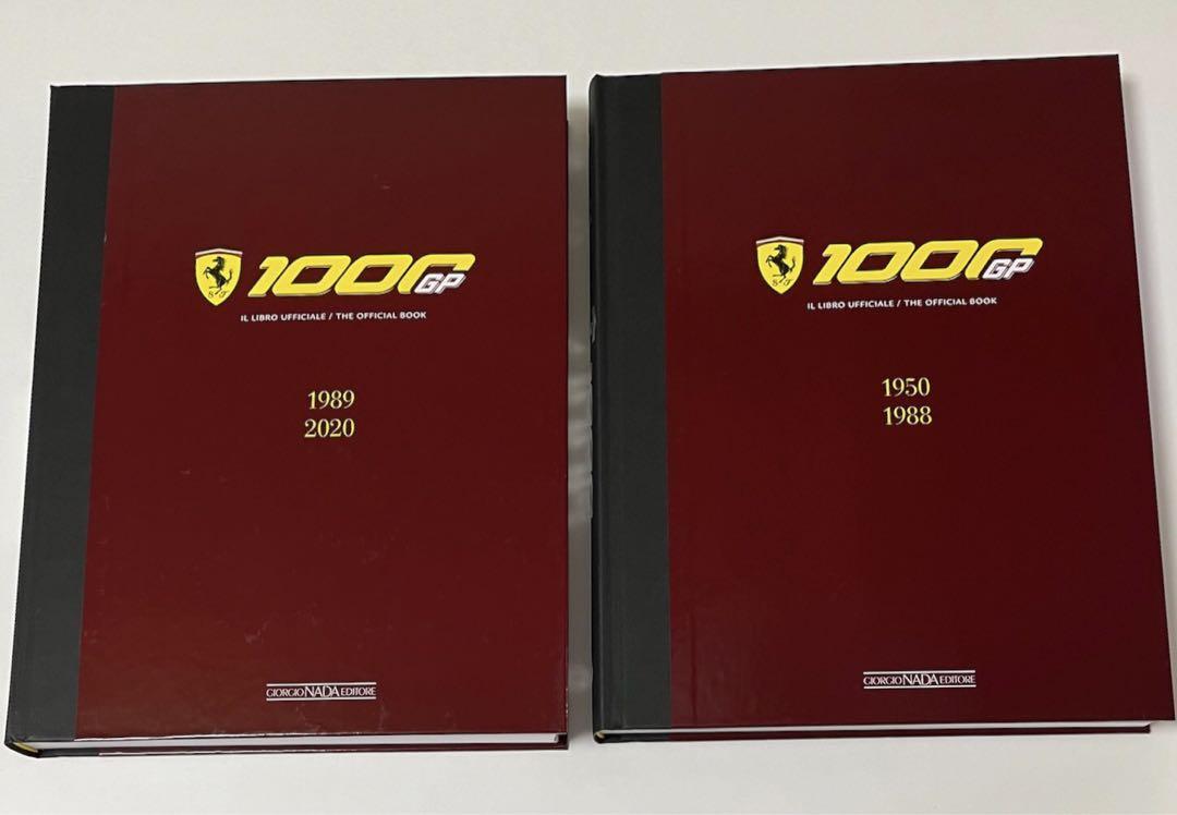 Limited To 2000 Copies Ferrari 1000Gp The Official Book | eBay Limited To 2000 Copies Ferrari 1000Gp The Official Book | eBay