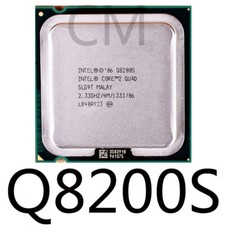 Intel Core 2 Quad Q8200S 2.33GHz/4M/1333 LGA775 CPU Processor