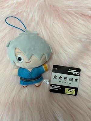 Kitaro's Birth: Gegege no Nazo Petit Mascot Kitaro's Father