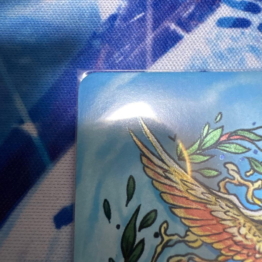 War Peace Token Set of 2 Fab Flesh and Blood #da2d07 | eBay