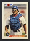 1992 Bowman - Ivan Rodriguez #1