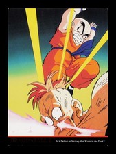 Krillin 63 DragonBall Z 1998 Trading Card
