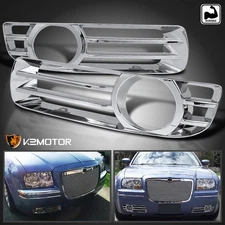 Fits 2005-2010 Chrysler 300 Base Limited Touring Chrome Fog Lights Trims Covers