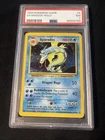 1999 POKEMON #6/102 GYARADOS HOLO RARE PSA 7