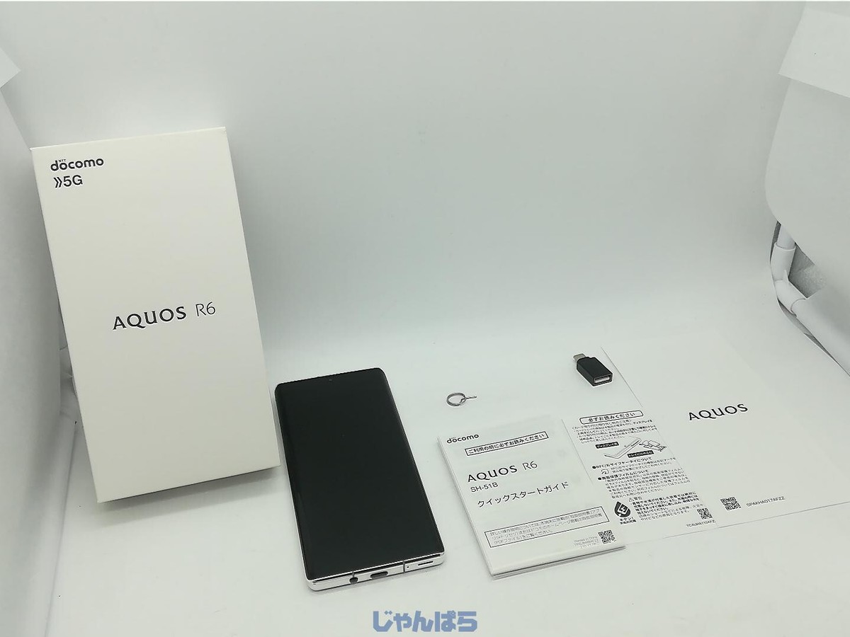SHARP AQUOS R6 docomo 5G Android Phone Leica Lens 1 inch SHARP AQUOS R6 docomo 5G Android Phone Leica Lens 1 inch