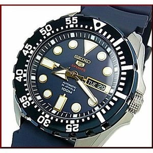 Seiko 5 Sports SRP605 Automatic 24 Jewels Blue Rubber 100m Men's Watch SRP605K2 | eBay