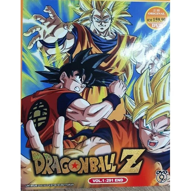 1996 Dragon Ball Z TV Complete Series Box Set DVDs & Blu-ray Discs