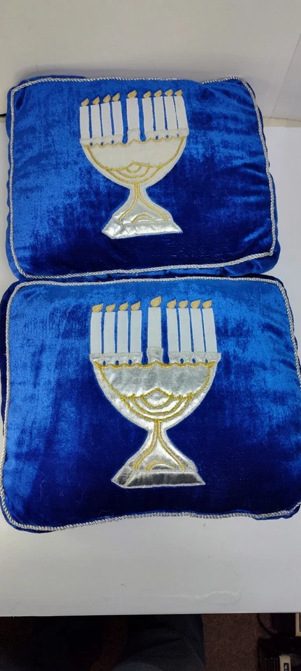 Juego de 2 cuerdas de almohada de velas festivas Hanukkah azul oscuro vacaciones judías Navidad Foto 2 de 4