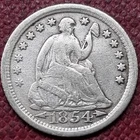 1854 O Seated Liberty Half Dime 5c Better Grade VF + #77426