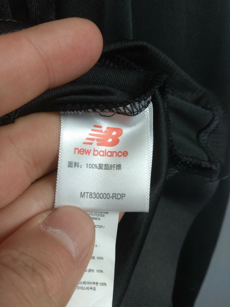 new balance mt830000