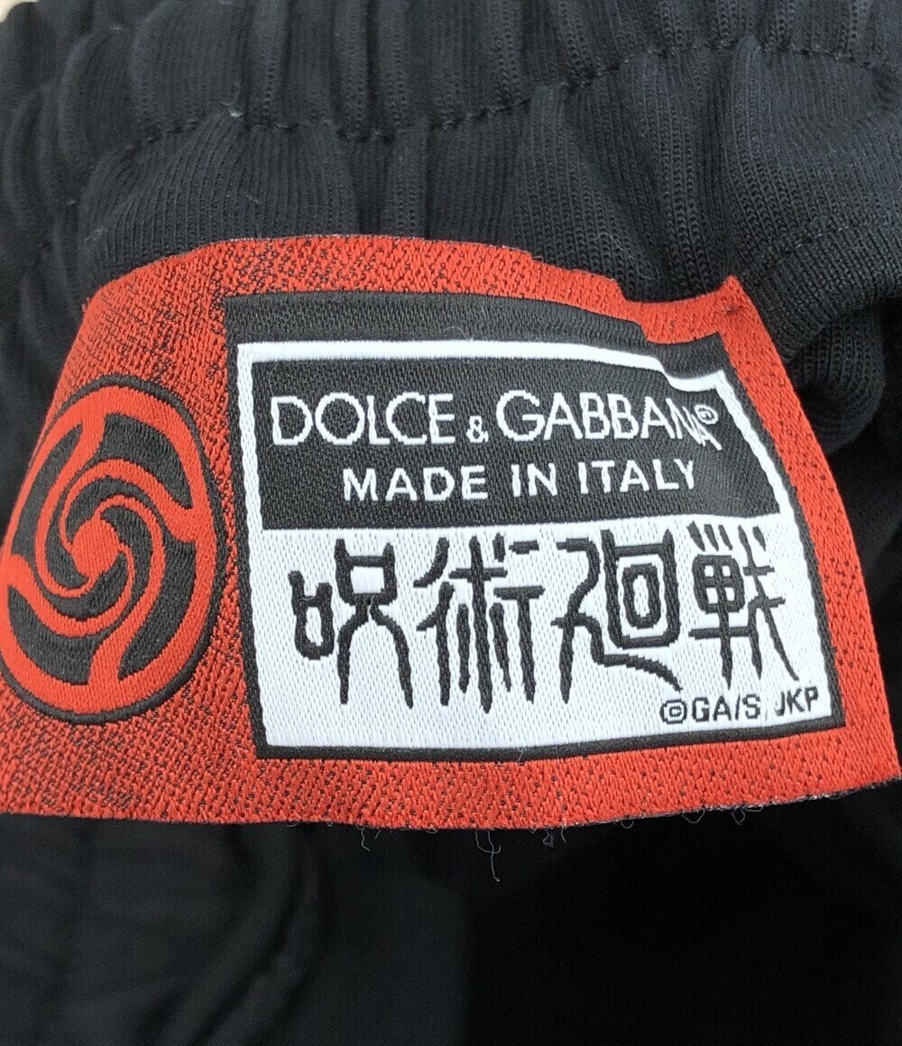 Dolce Gabbana Jujutsu Kaisen Collaboration Sweatpants Black Size