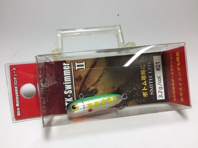70341) SMITH BTK-Swimmer II #20 gelb pro Markierung